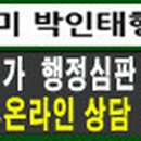 경기도교문리 이미지