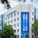 군포도시공사 뒤 이미지