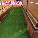 김해어린이집 이미지