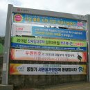 문예회관 교차로 이미지