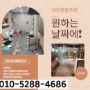 맥금동까페 이미지