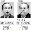 부자통신 이미지