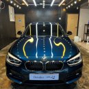 디테일러 일심 이미지