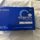 플러스육일 이미지