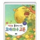 라온음악교습소 이미지