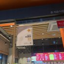 던킨도너츠고덕점 이미지