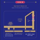 담소동락 | 2025 동궐동락｜창덕궁 창경궁 야간개장 축제 예매 정보