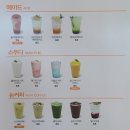 올리앤 커피 김해점