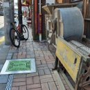 삼화목공소 이미지