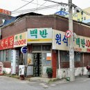 남중동-75 이미지