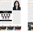 올캣코리아 이미지