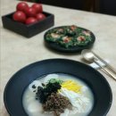 영동그릇마트