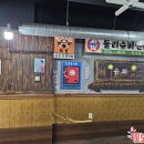 촌골소갈비살 이미지