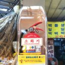 구로-고척-구로-588 이미지