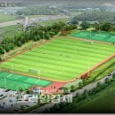 풍영체육시설단지 축구장 이미지