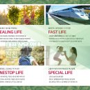 이월보건지소 이미지