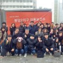 봉담주민건강지원센터 이미지