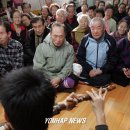 국지경로당 이미지