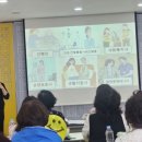 새밭마을행복센터 이미지