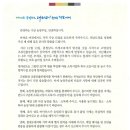 지사농장 이미지