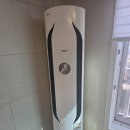 하이츠파크 | 부산 동래구 명륜동 동래센트럴파크하이츠 LG 칸 스탠드 에어컨 청소 작업 후기