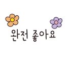 해든공방 이미지