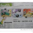 우리아크릴 Daum카페
