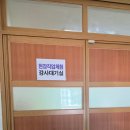 중계중학교 이미지