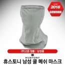 고운