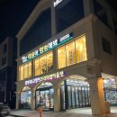 야옹아멍멍해봐 | [반려용품 전문점] 야옹아 멍멍해봐 순천점 강아지 고양이 프리미엄 아울렛 내돈내산 후기