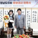 신동 이미지