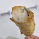 정가네삼시세끼 이미지