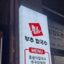 광PC cafe 이미지
