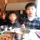 영국목장 이미지