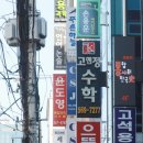 금지기획