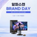 스캔데이 이미지