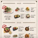 코지하우스 이미지