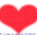 희망만드는사람들 이미지