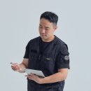 한보철재