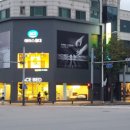 의류타운사거리 이미지