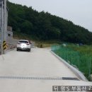 일광뚜꺼비공인중개사사무소 이미지