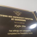 고은소아과의원 네이버블로그