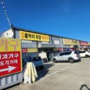 휘가구직거래