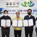 윤지양행(주) 이미지