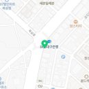 장쾌한연합내과의원 이미지