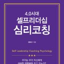 골든키