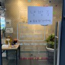 홍대개미 상무점 네이버블로그