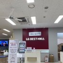 엘지전자(주) 연수서비스센터 네이버블로그