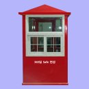 연성초등학교 이미지