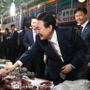 서산동부전통시장(동부시장) 이미지